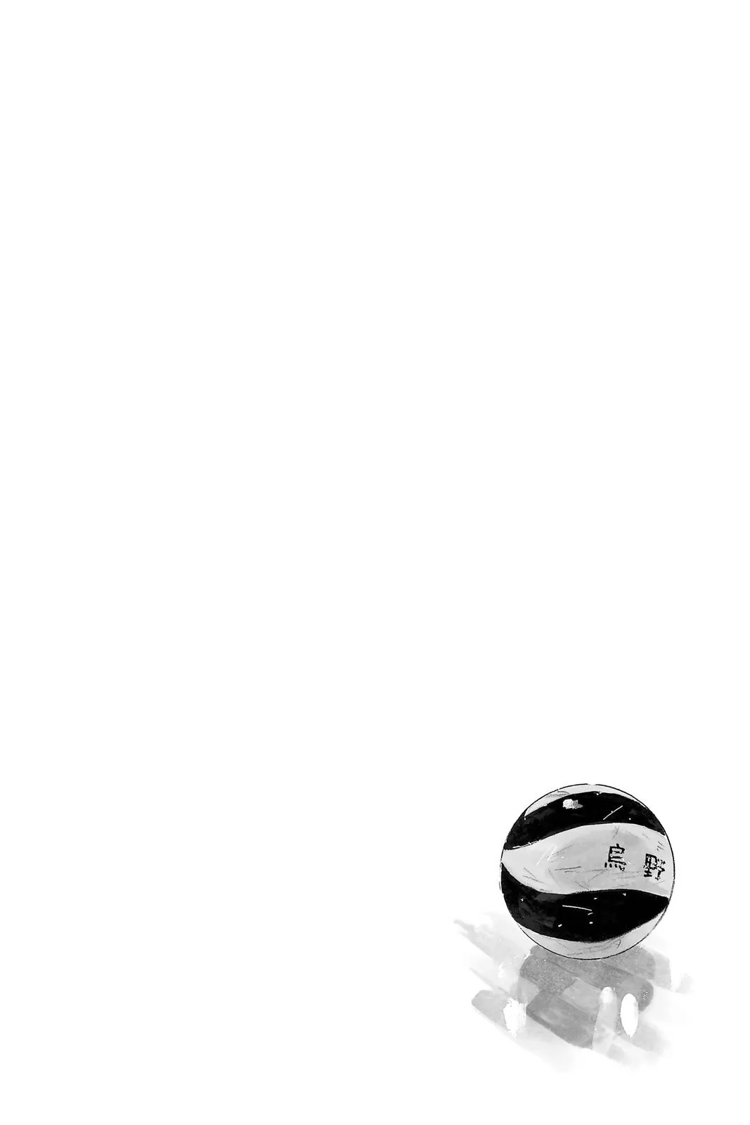 Read Haikyu!! EN Manga Online