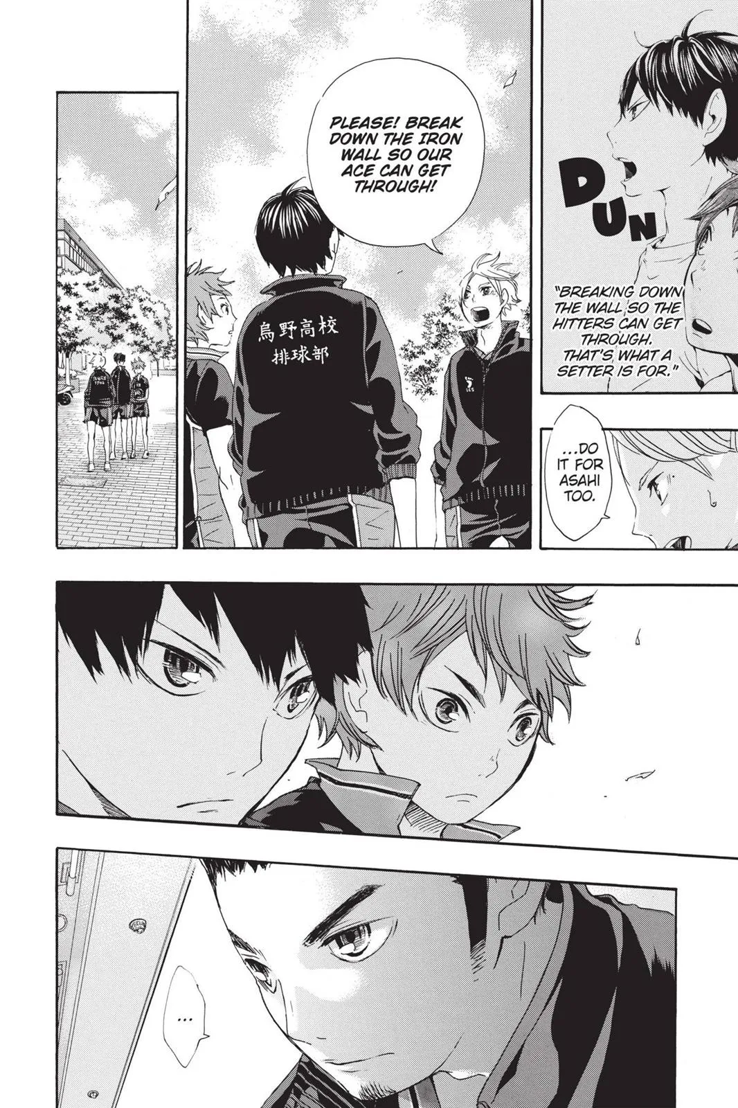 Read Haikyu!! EN Manga Online