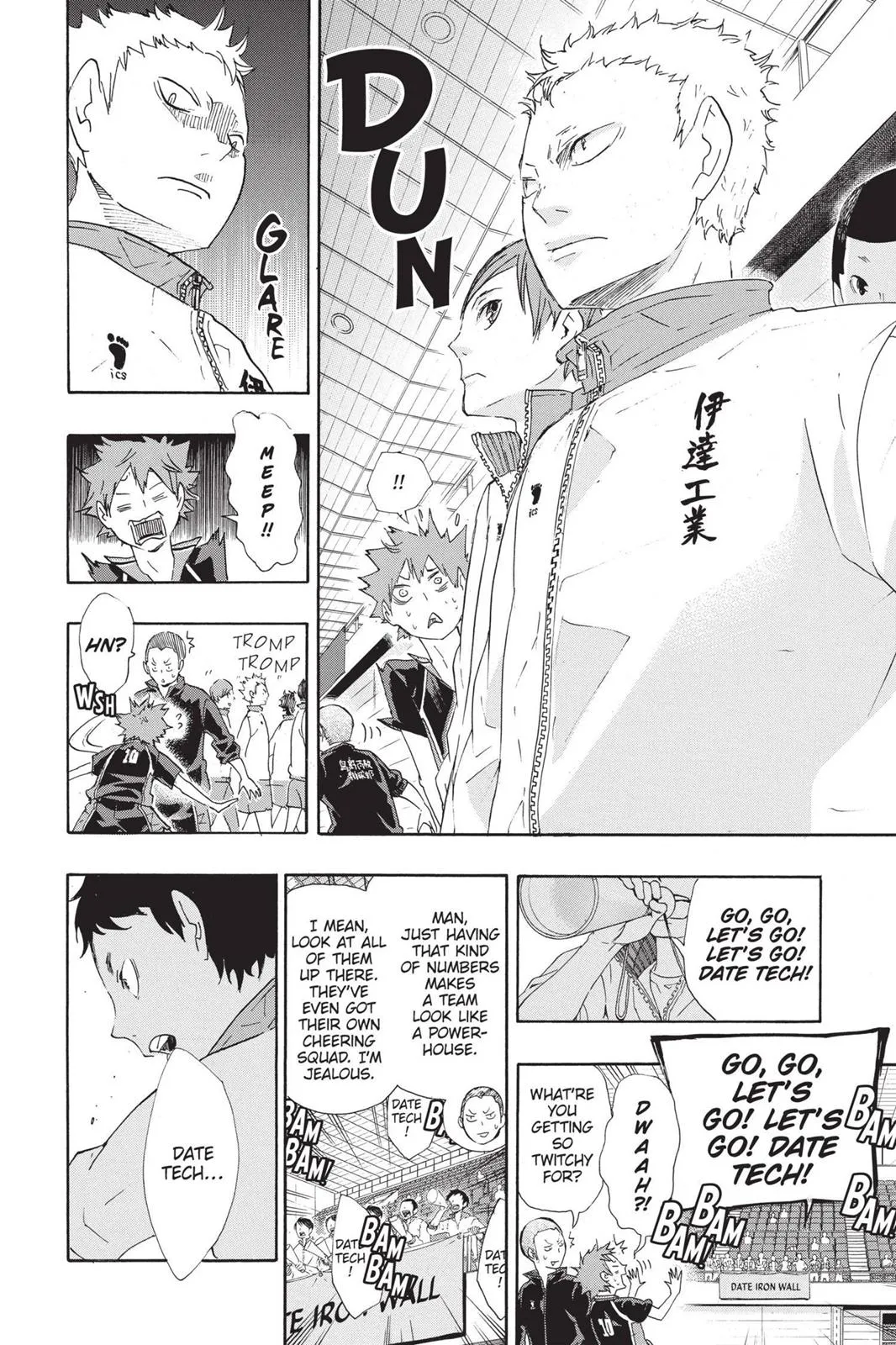 Read Haikyu!! EN Manga Online