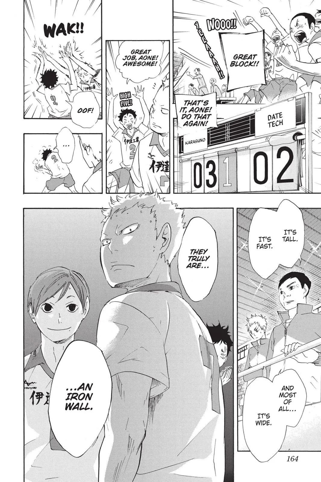 Read Haikyu!! EN Manga Online
