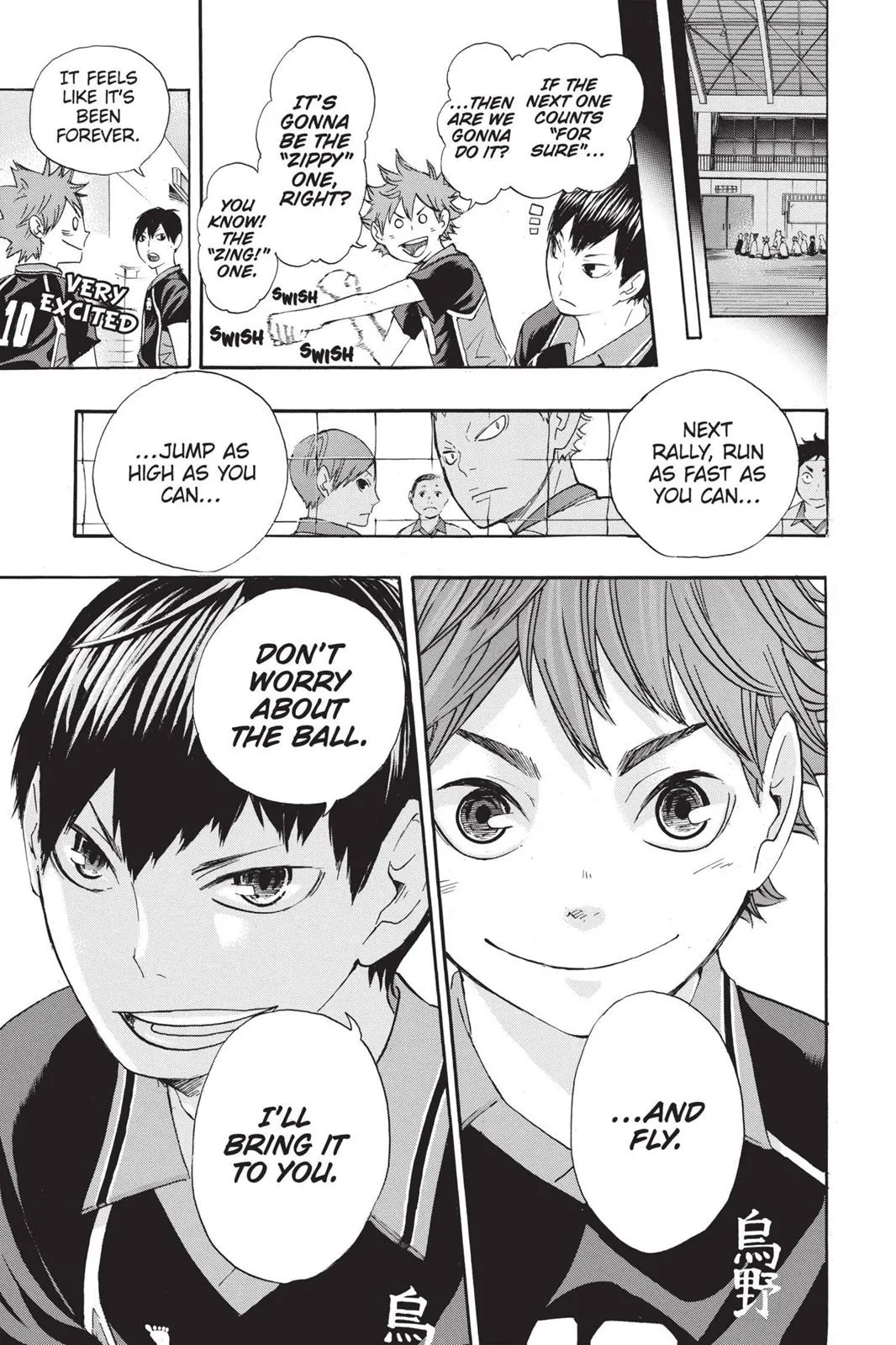 Read Haikyu!! EN Manga Online