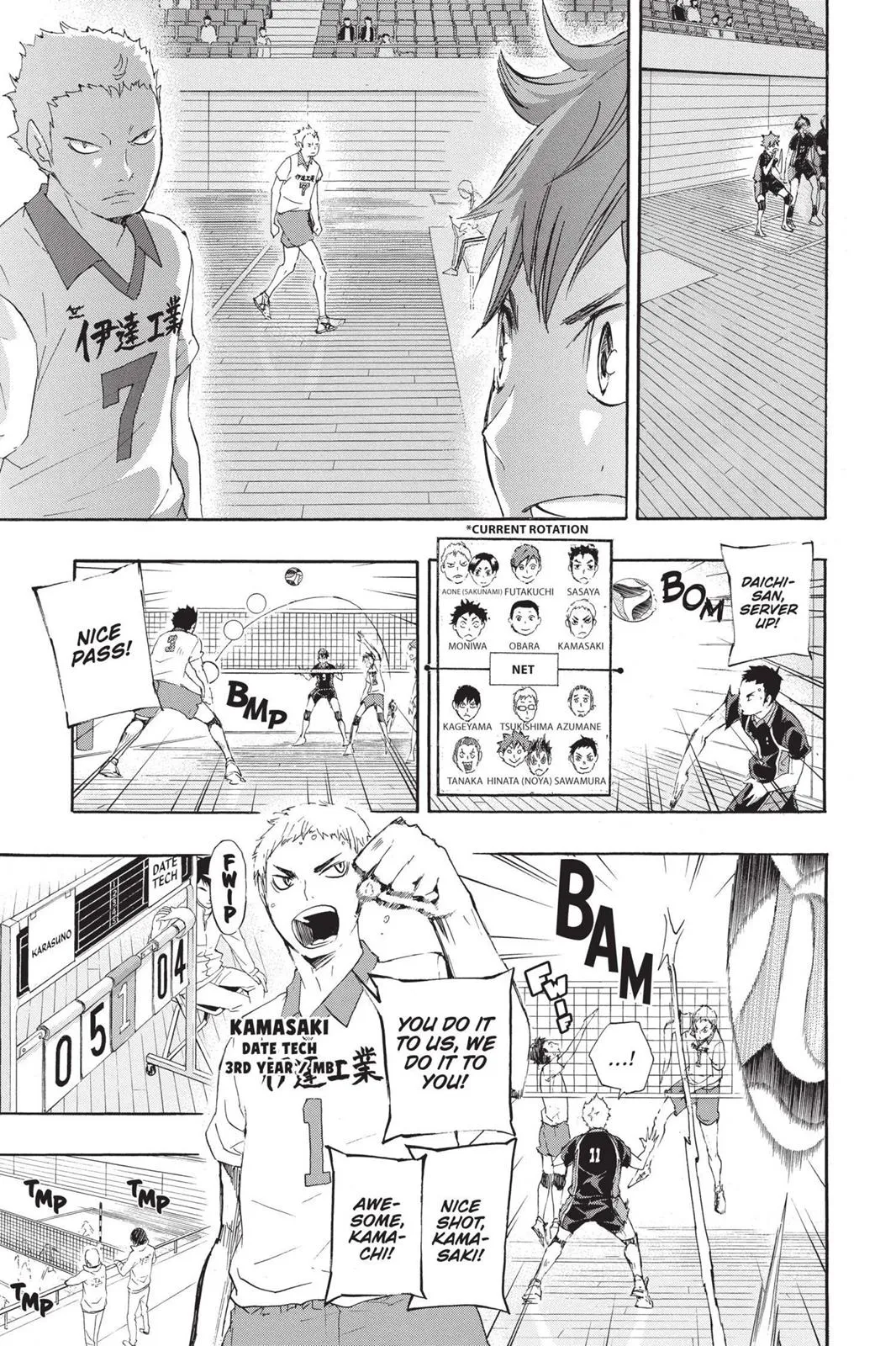Read Haikyu!! EN Manga Online
