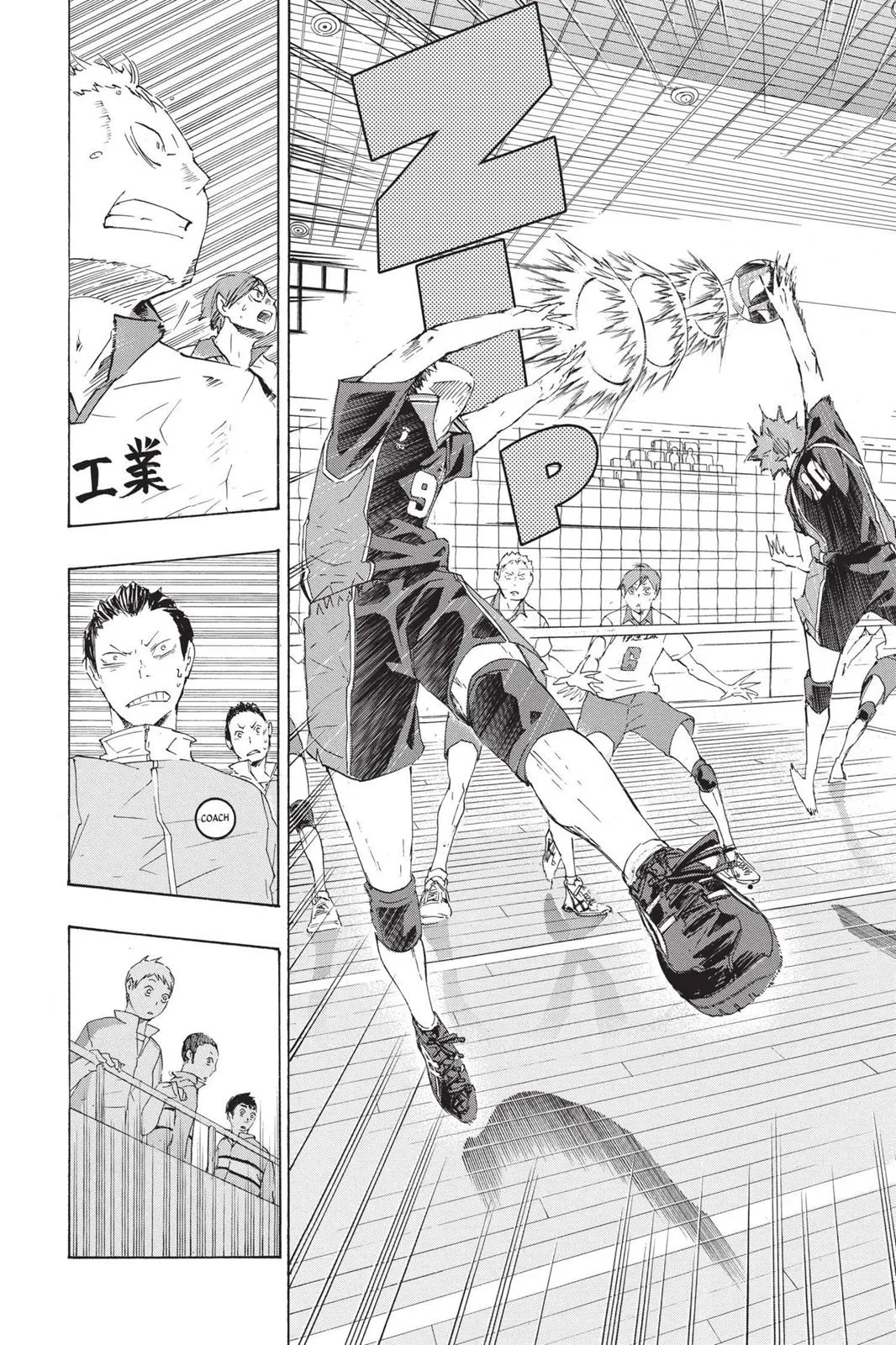 Read Haikyu!! EN Manga Online
