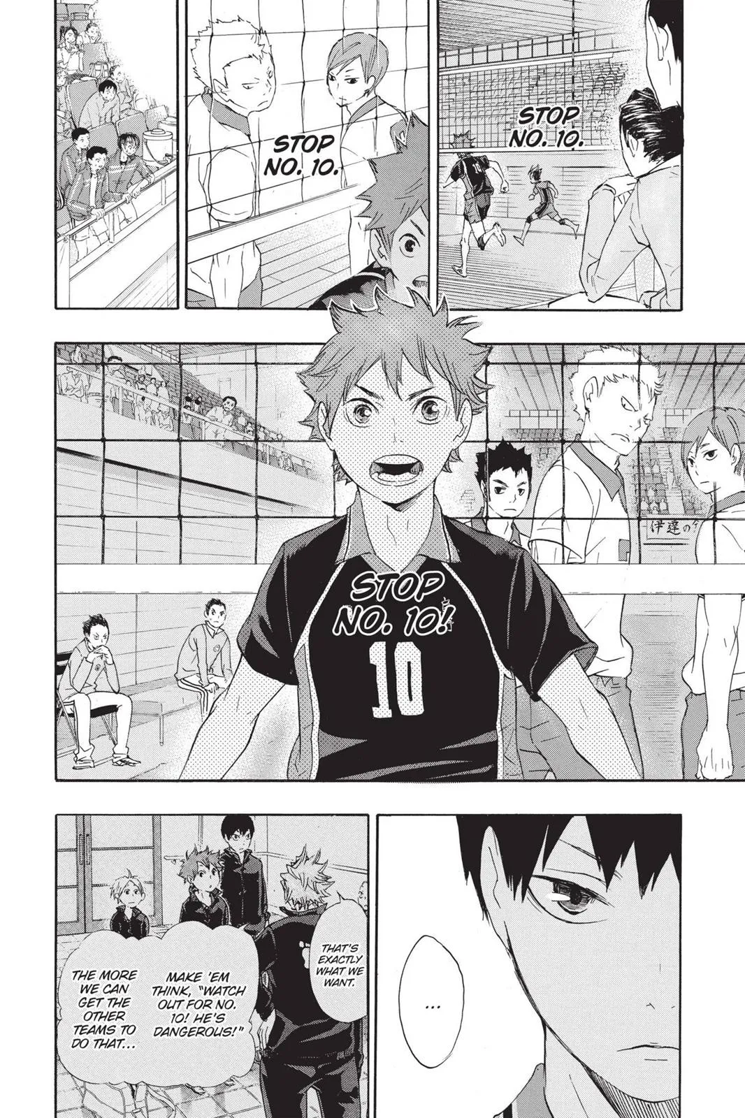 Read Haikyu!! EN Manga Online