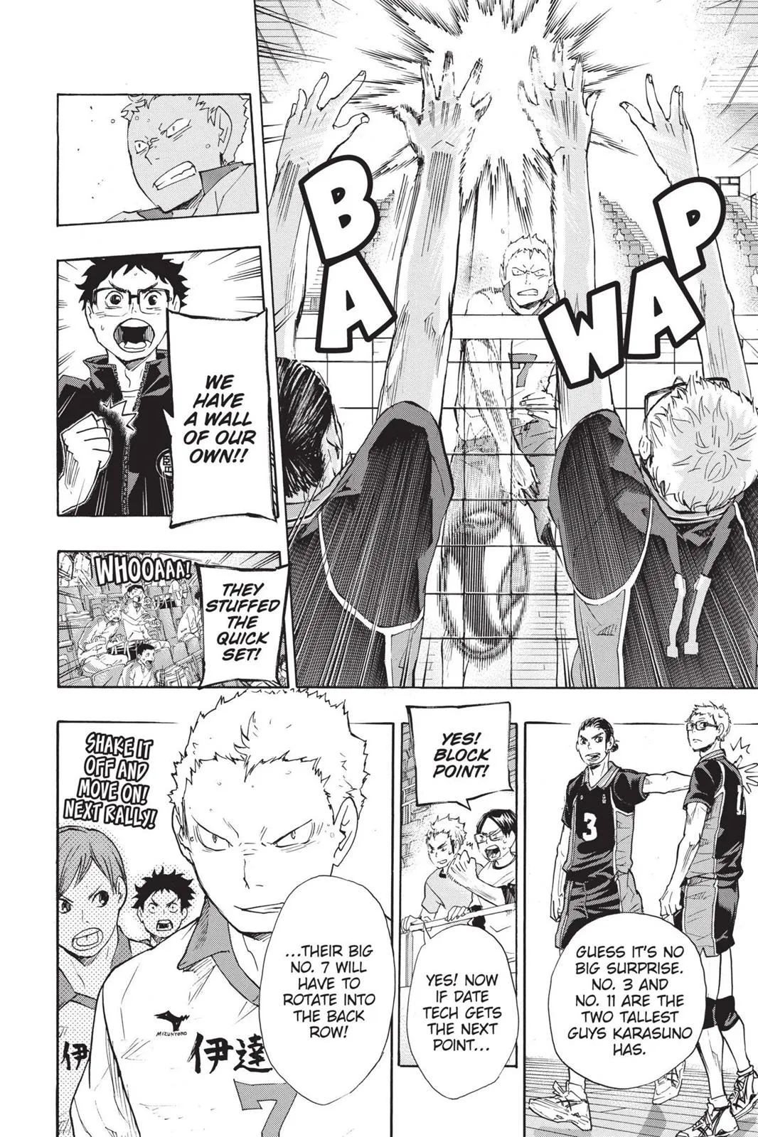 Read Haikyu!! EN Manga Online