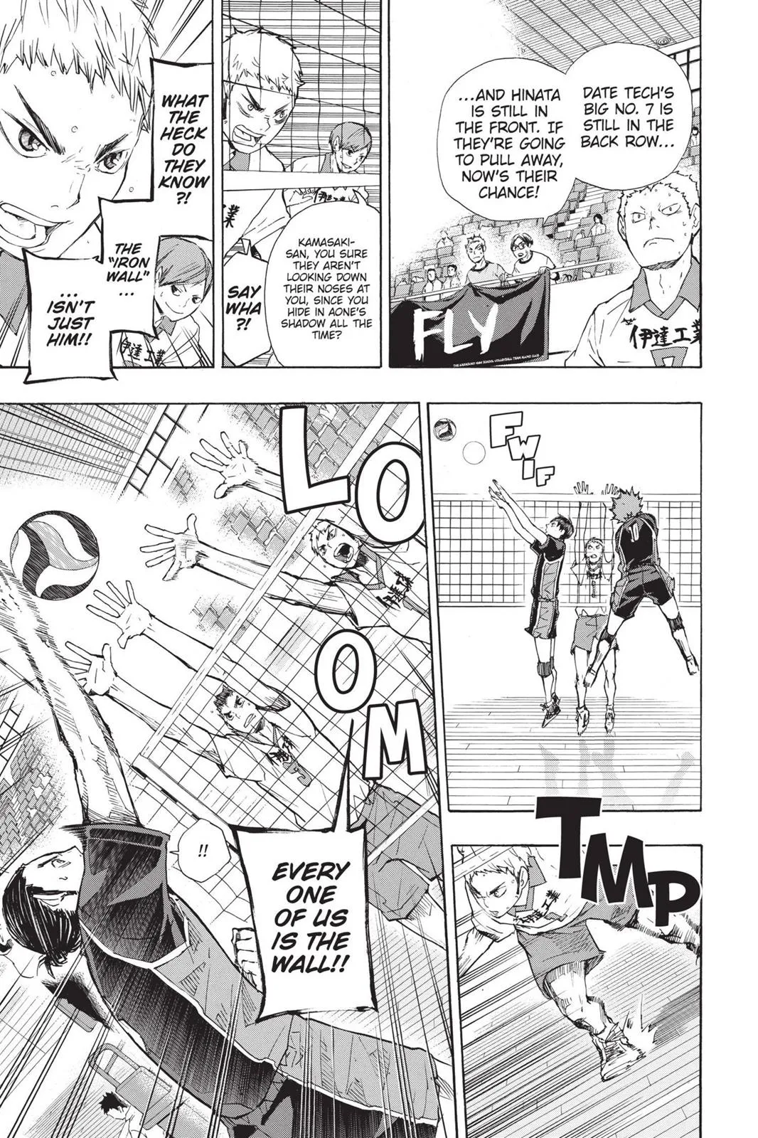 Read Haikyu!! EN Manga Online