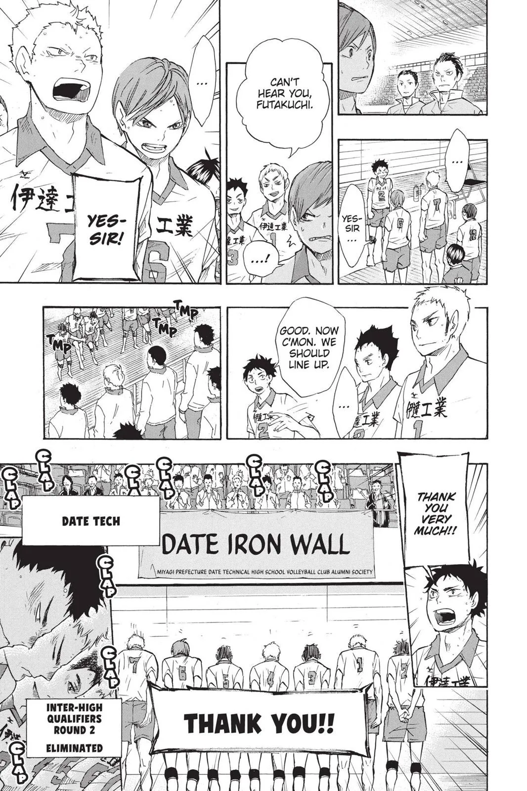 Read Haikyu!! EN Manga Online