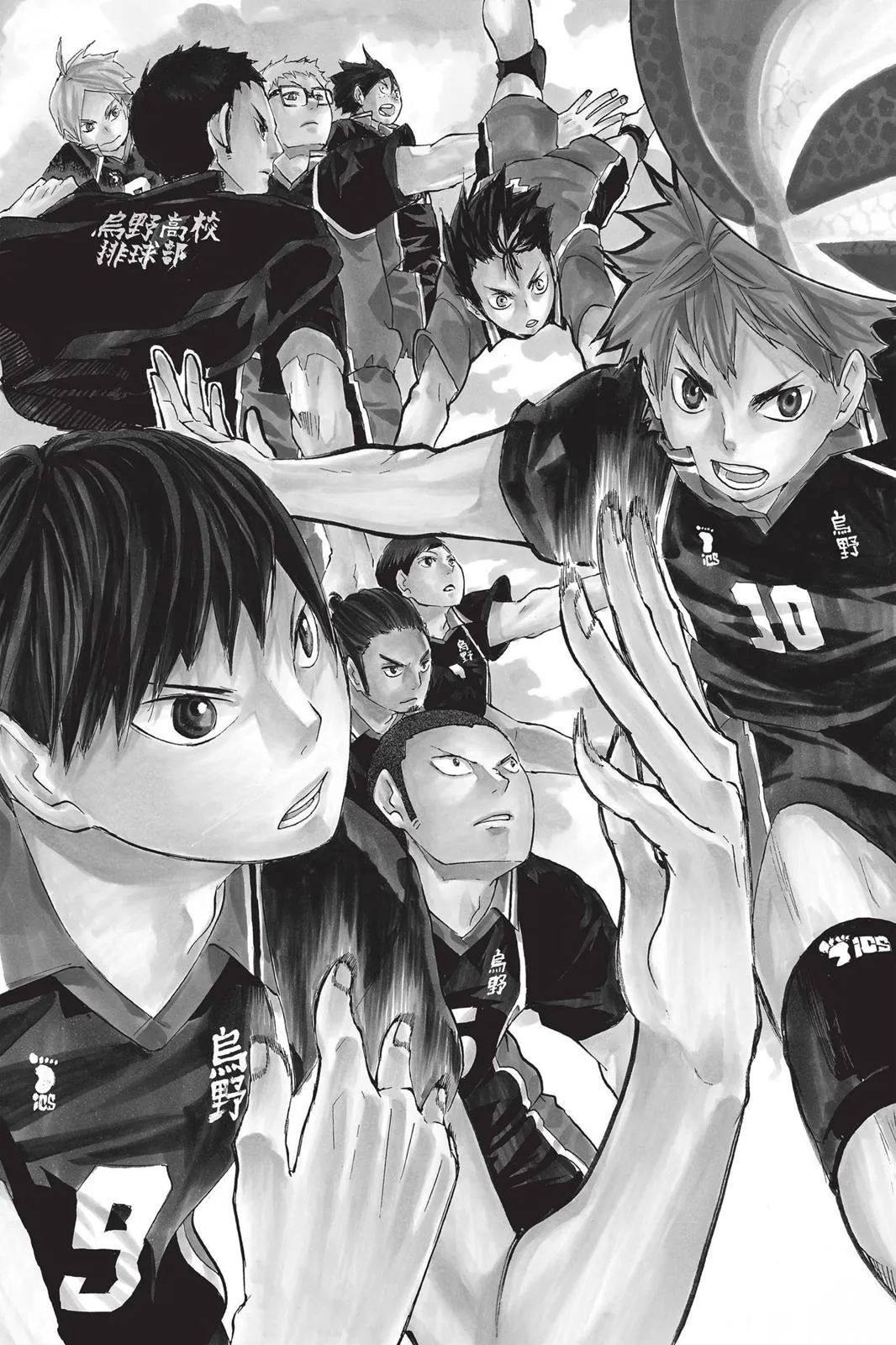 Read Haikyu!! EN Manga Online