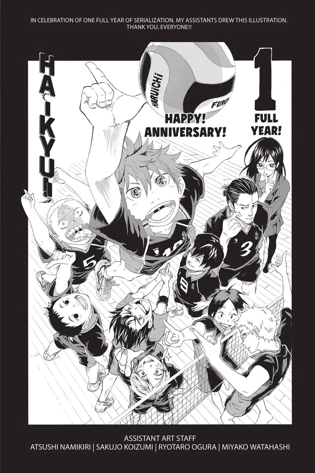 Read Haikyu!! EN Manga Online