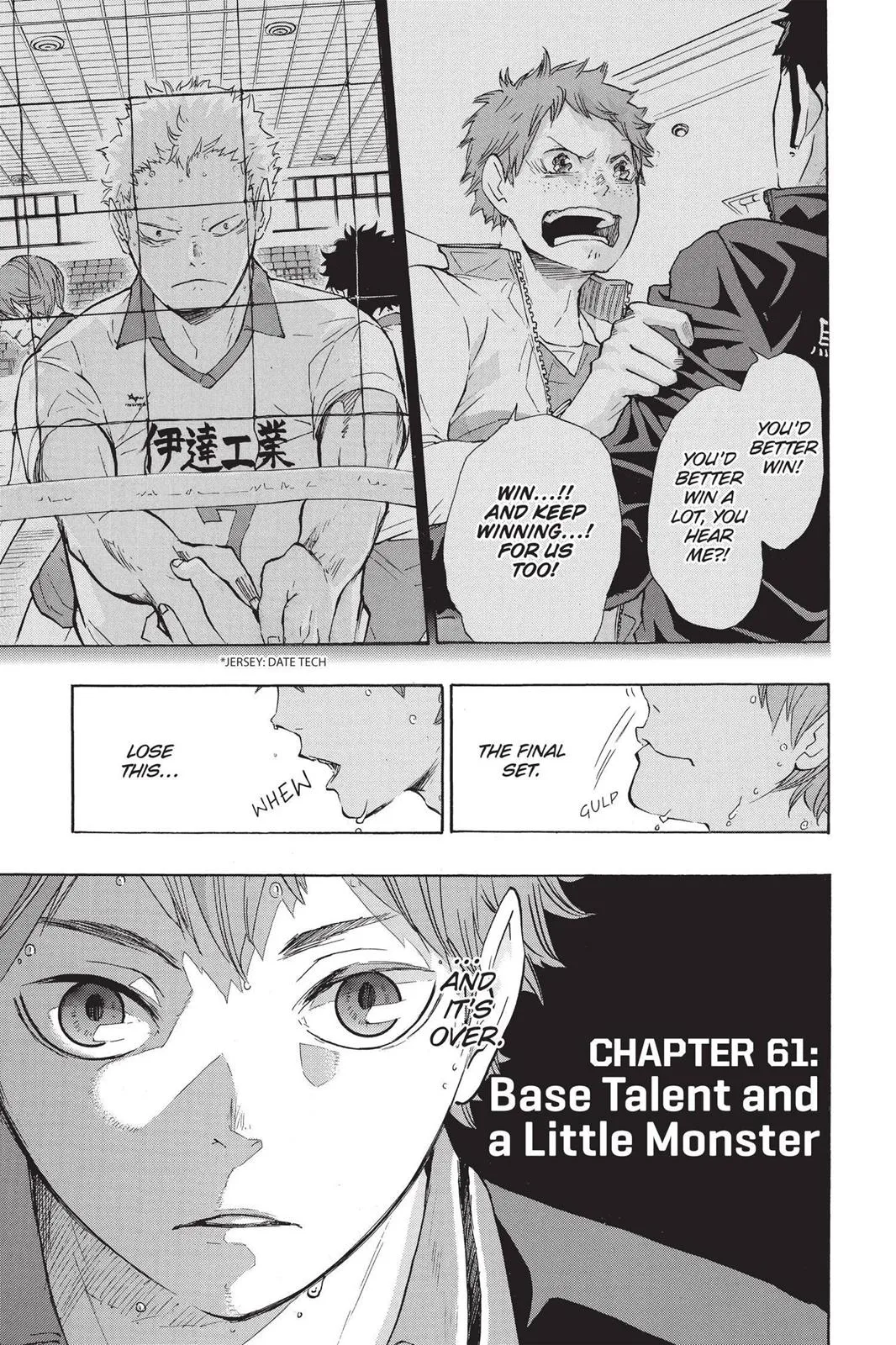 Read Haikyu!! EN Manga Online
