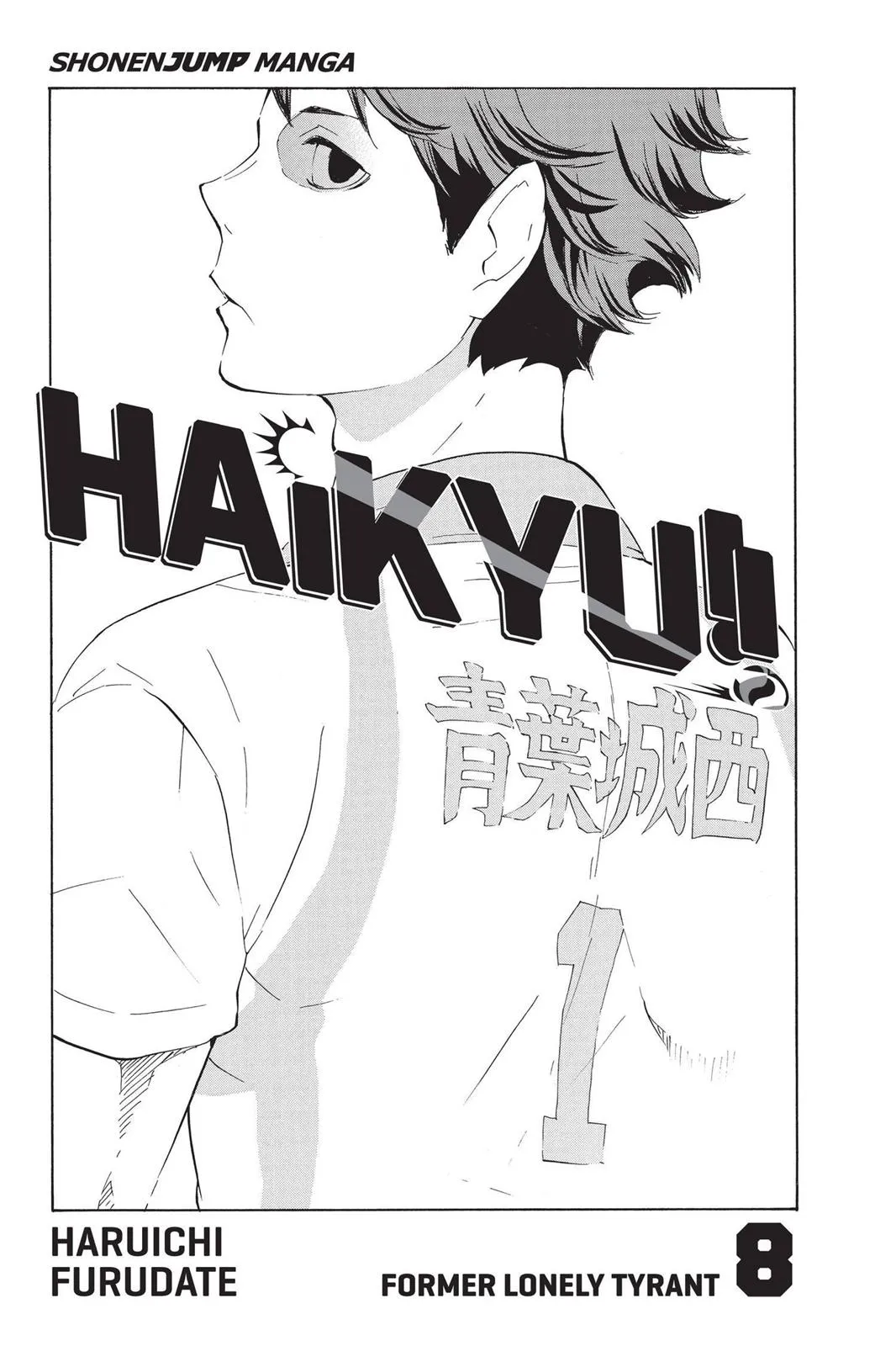 Read Haikyu!! EN Manga Online