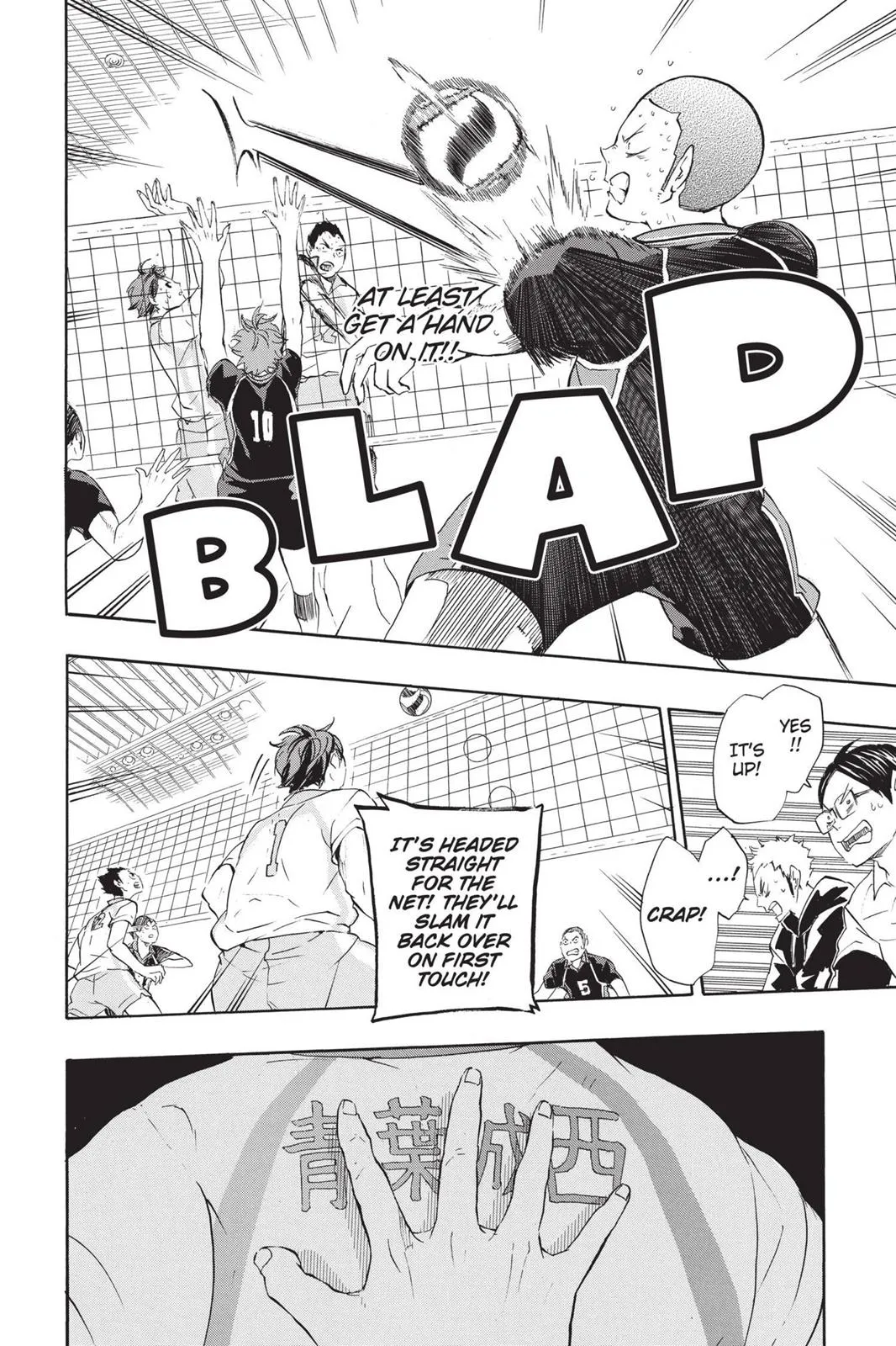 Read Haikyu!! EN Manga Online