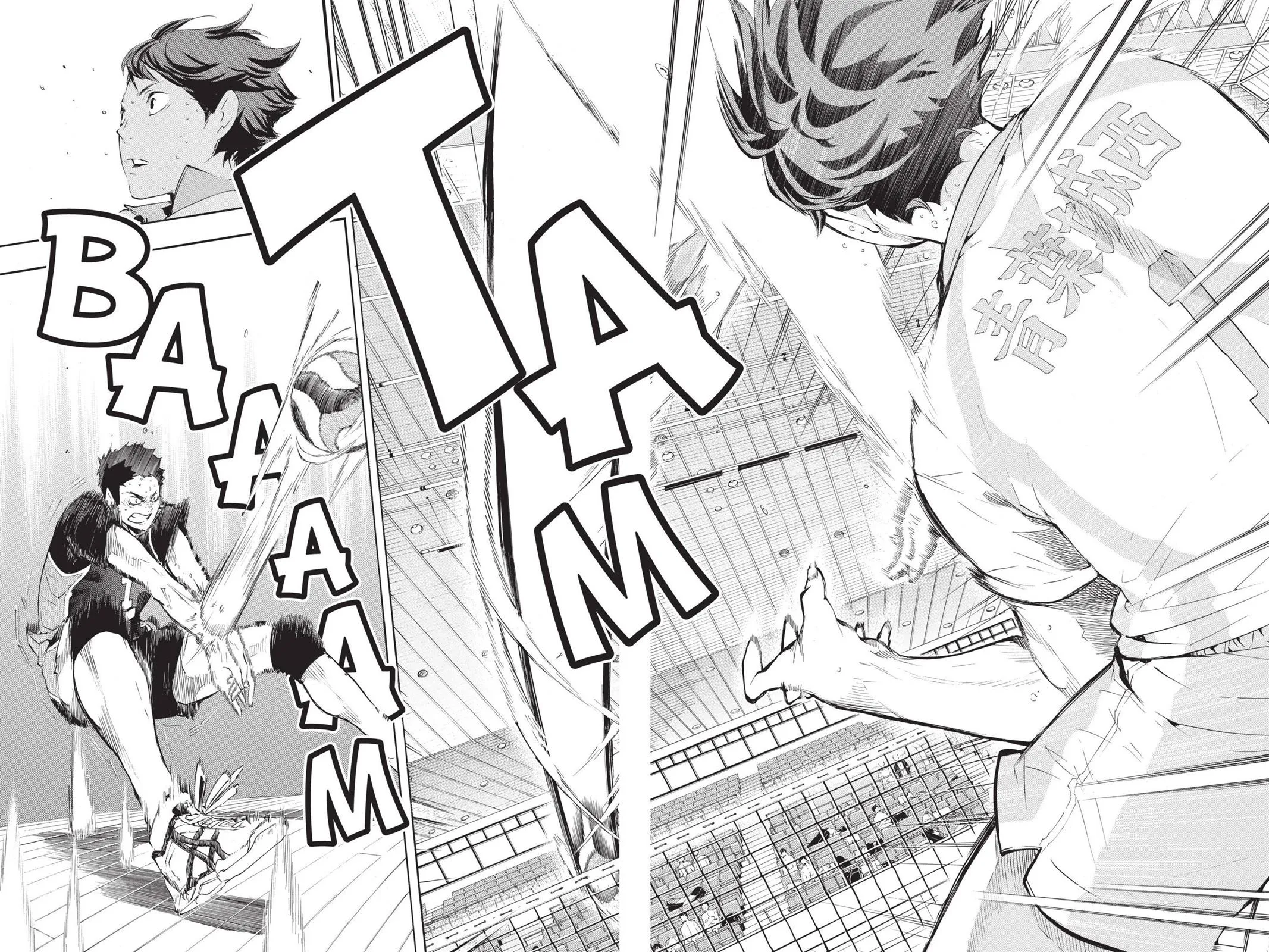 Read Haikyu!! EN Manga Online