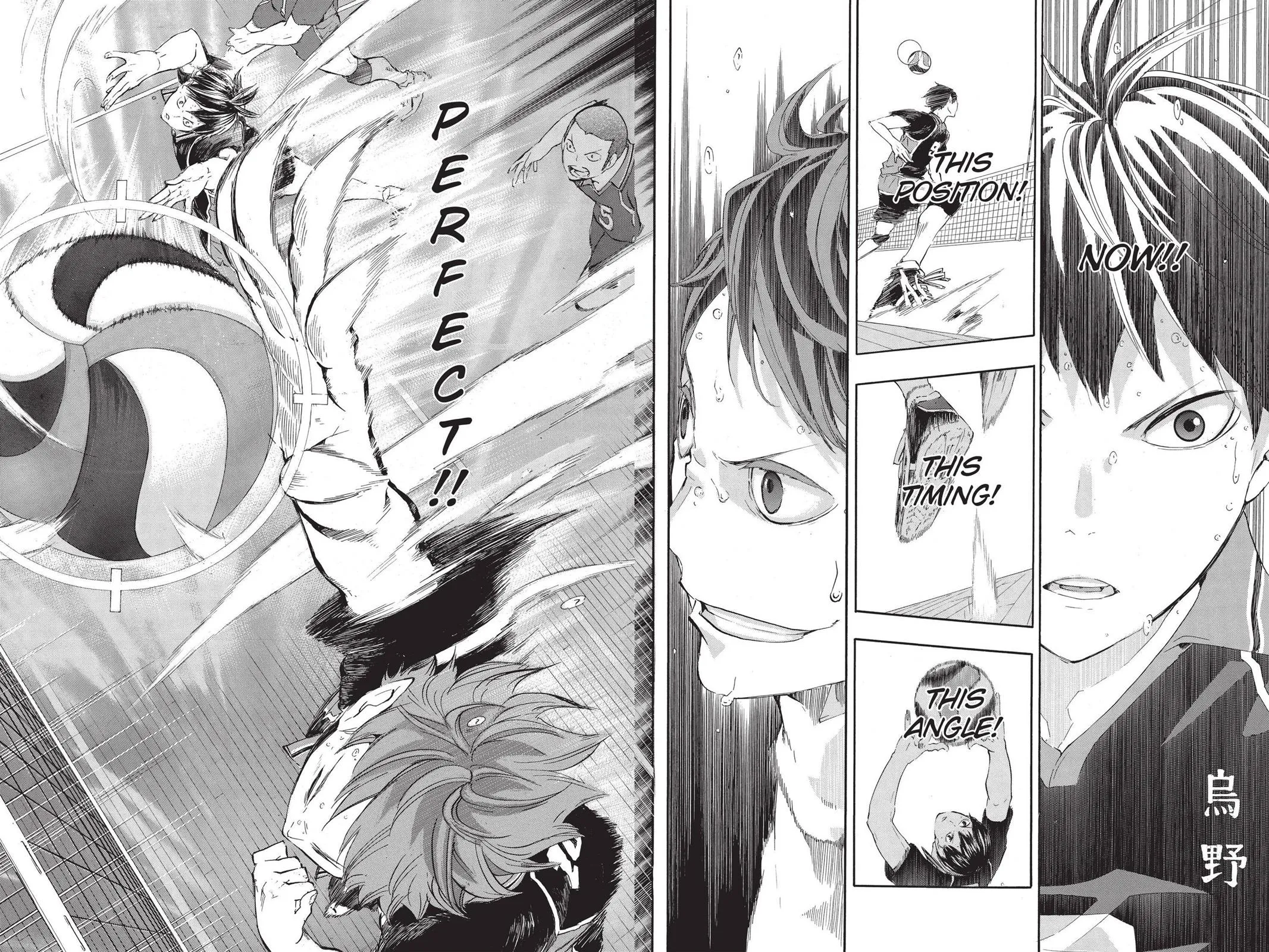 Read Haikyu!! EN Manga Online
