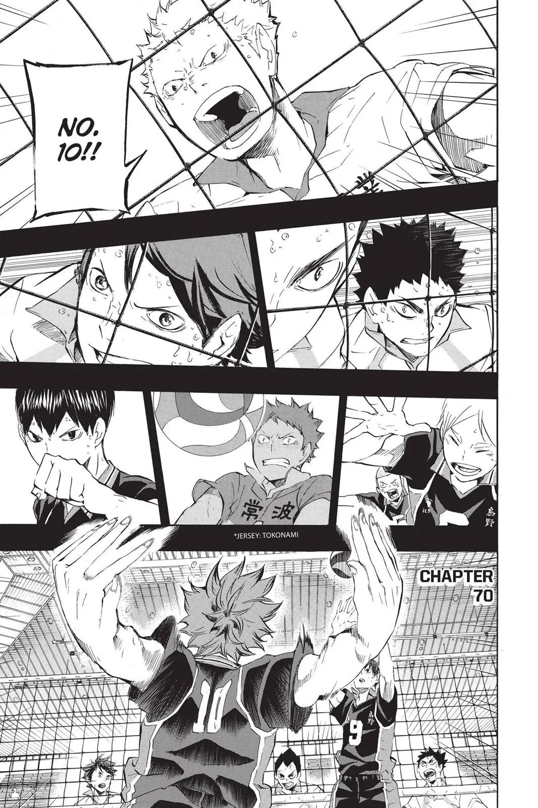 Read Haikyu!! EN Manga Online