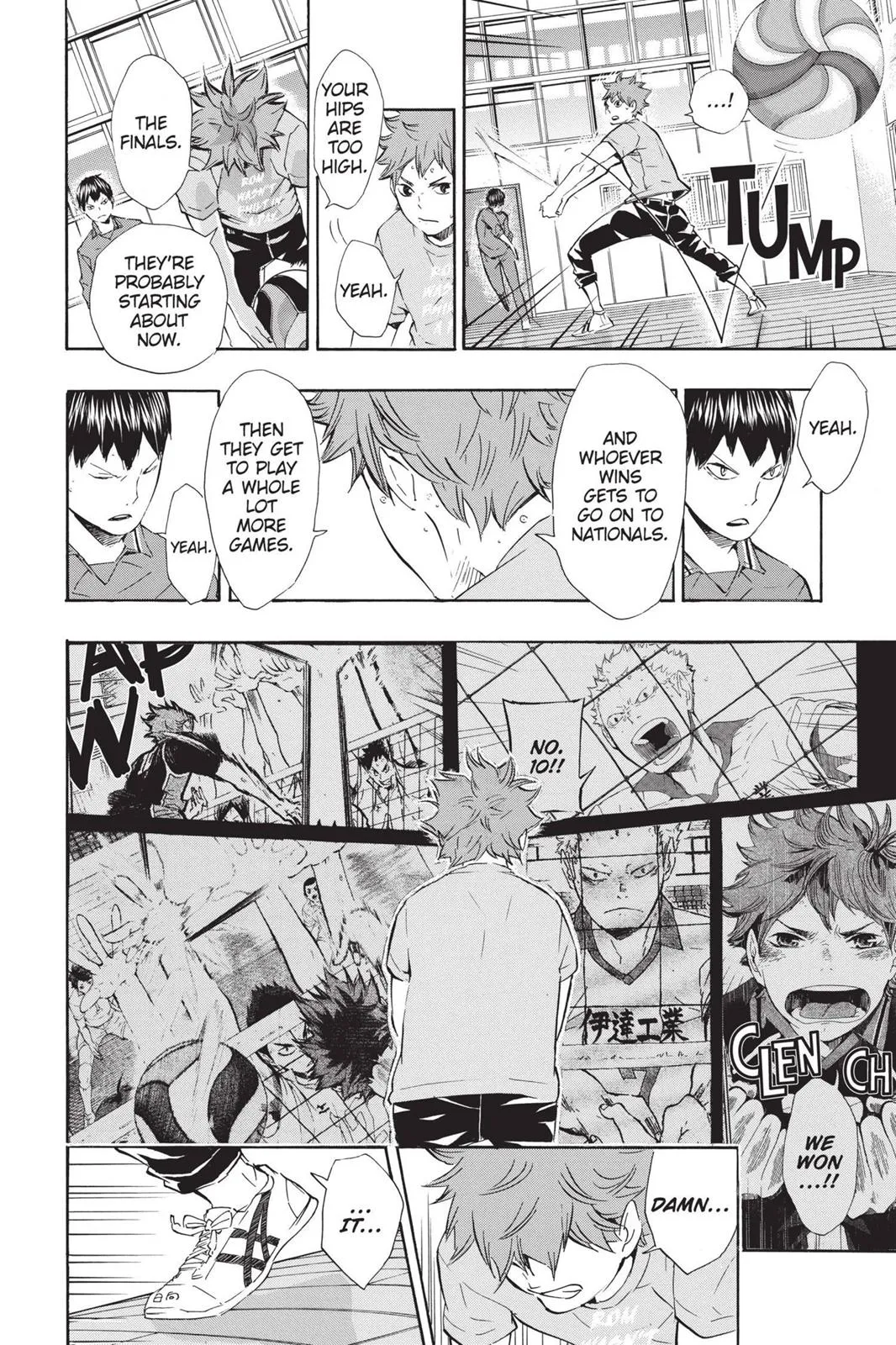Read Haikyu!! EN Manga Online