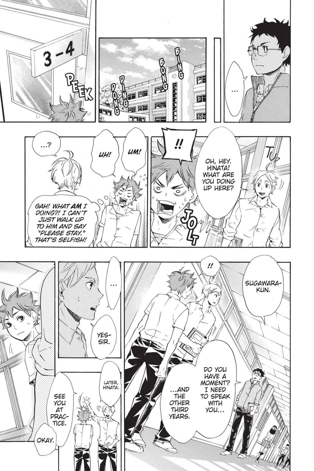 Read Haikyu!! EN Manga Online