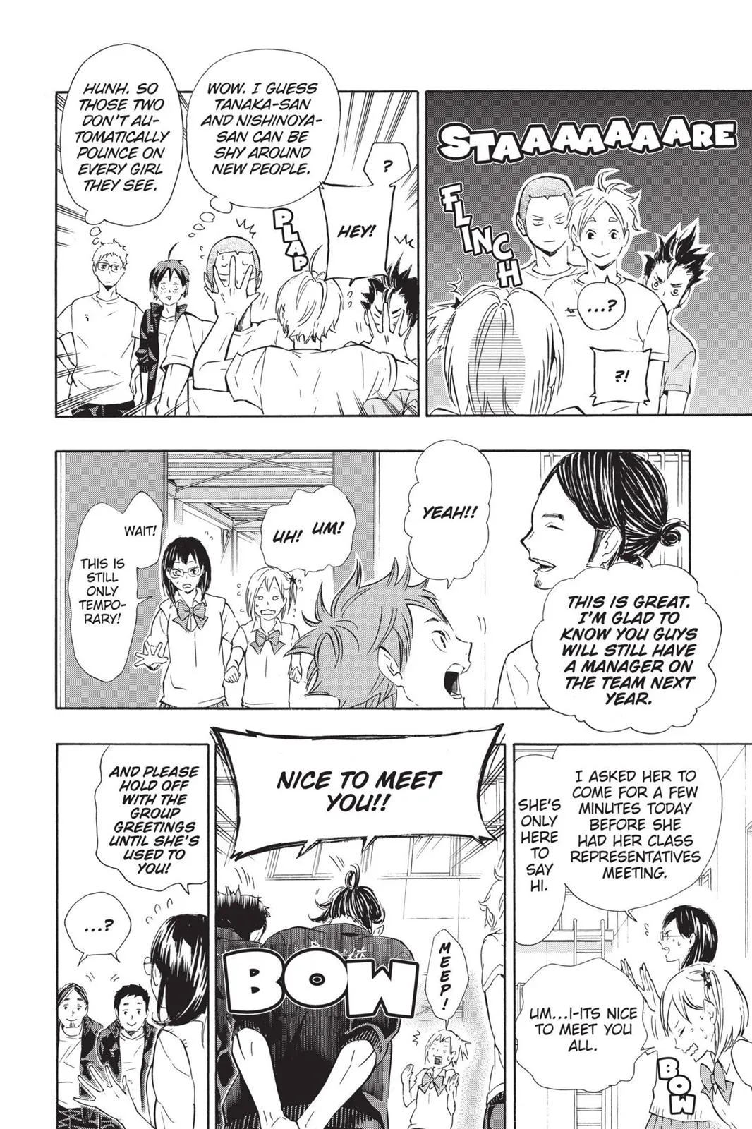 Read Haikyu!! EN Manga Online