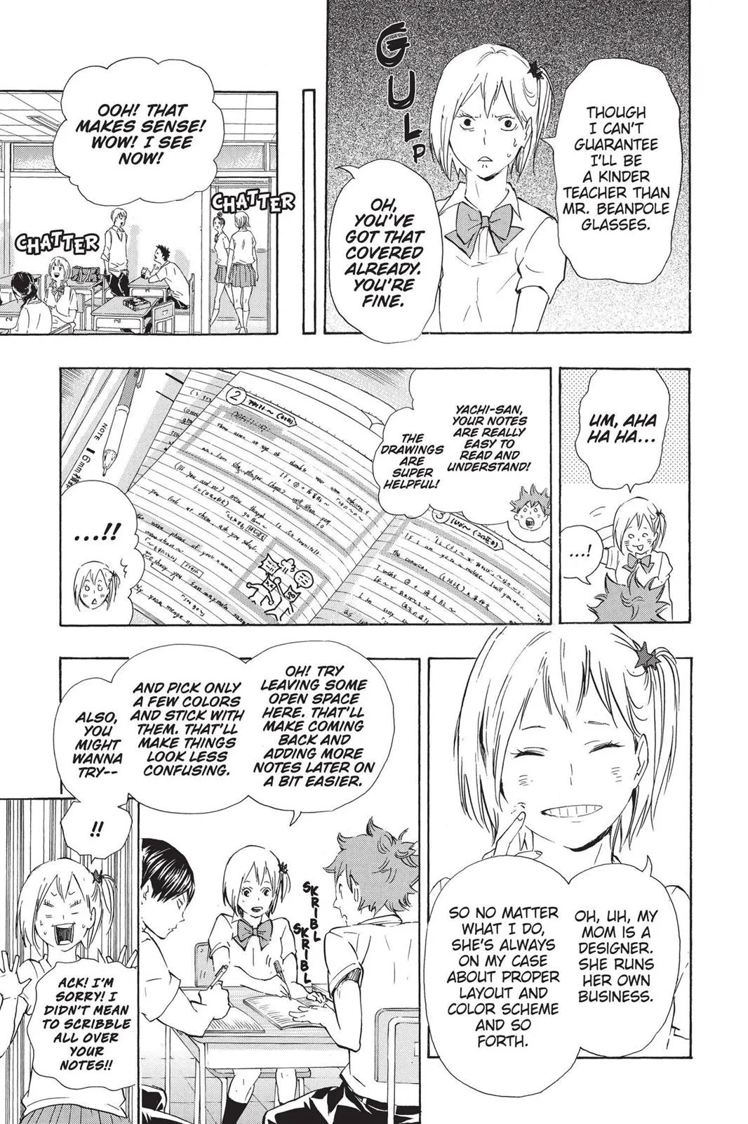Read Haikyu!! EN Manga Online