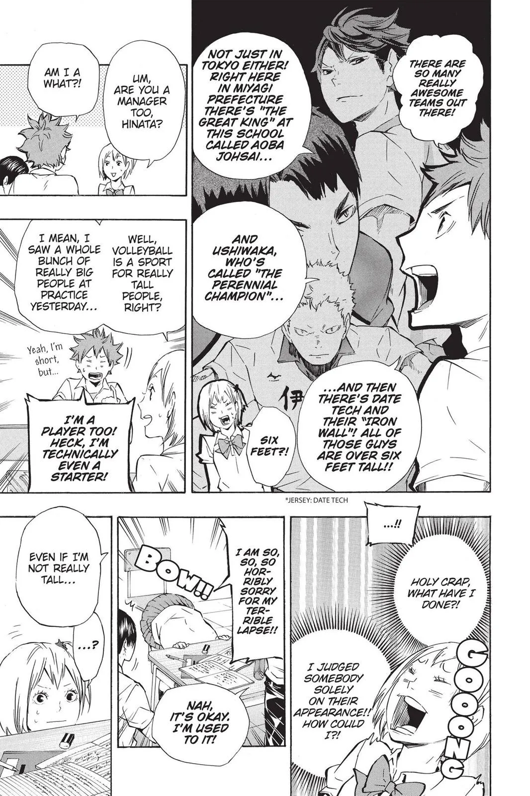 Read Haikyu!! EN Manga Online
