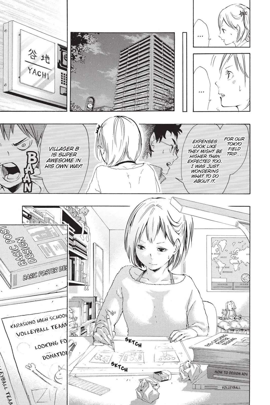 Read Haikyu!! EN Manga Online
