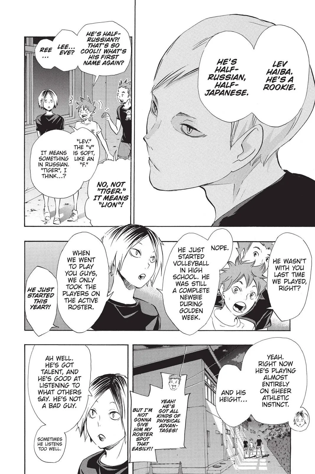 Read Haikyu!! EN Manga Online