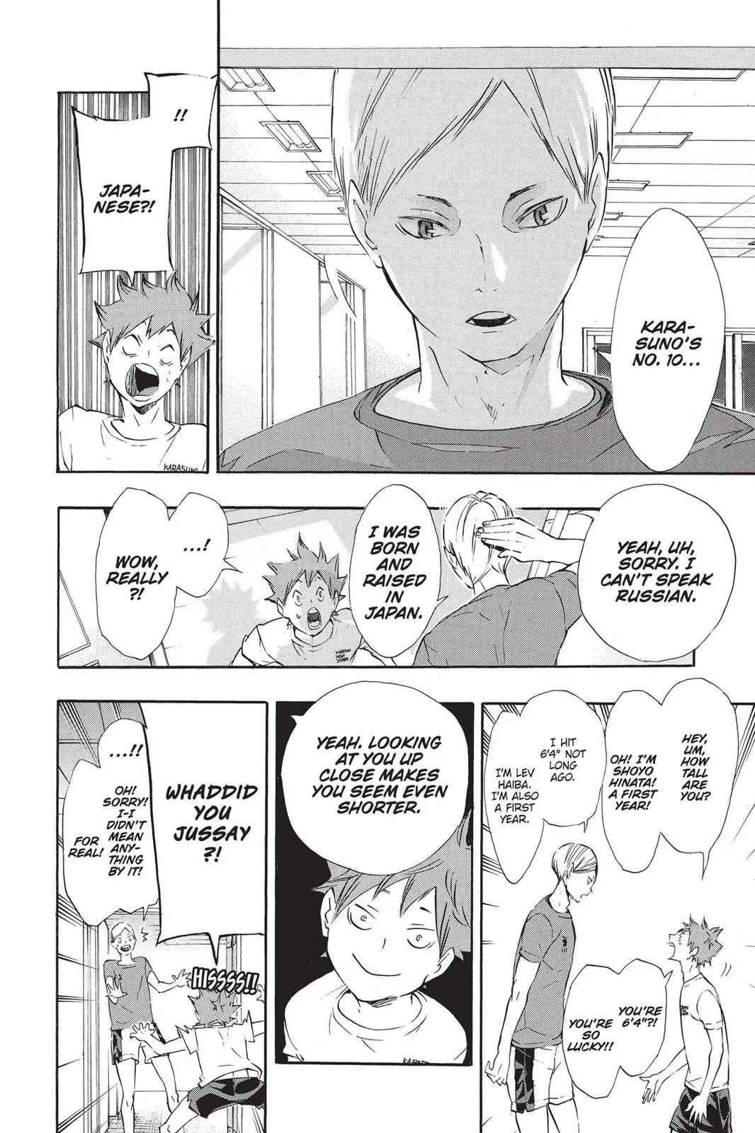 Read Haikyu!! EN Manga Online