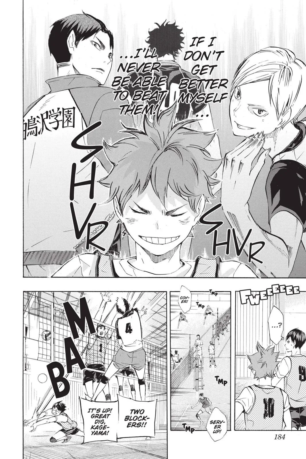 Read Haikyu!! EN Manga Online