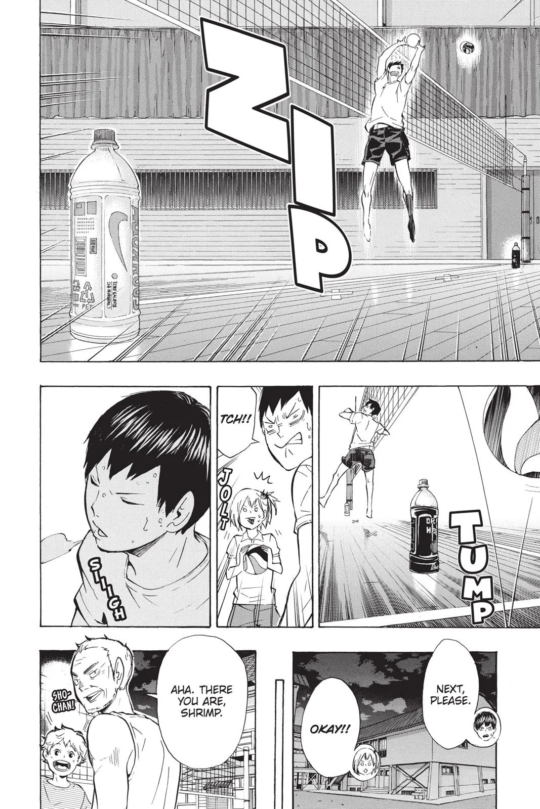 Read Haikyu!! EN Manga Online