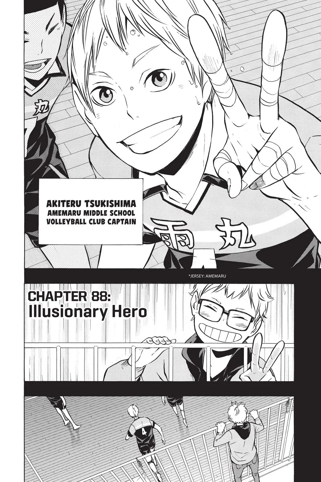 Read Haikyu!! EN Manga Online