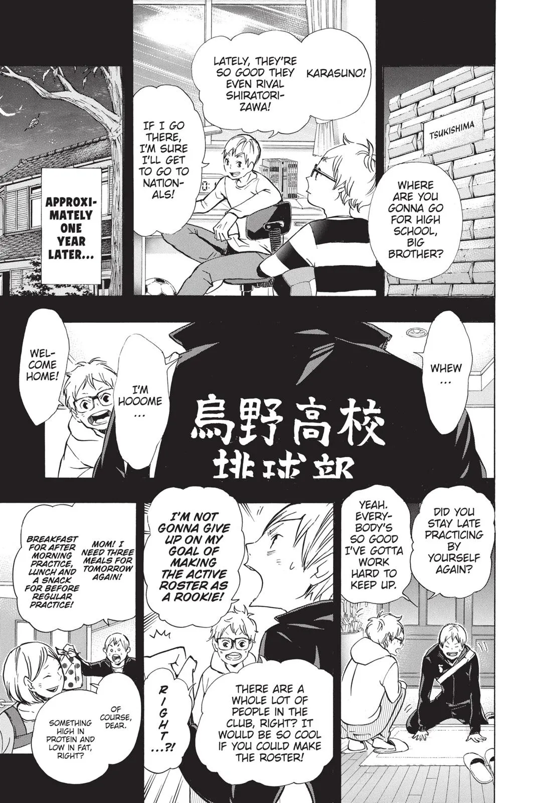 Read Haikyu!! EN Manga Online