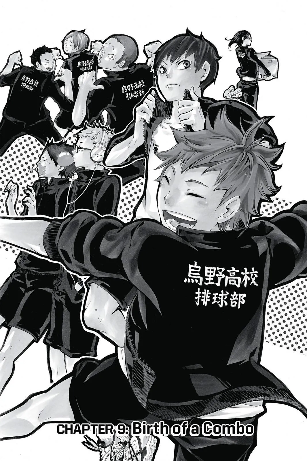 Read Haikyu!! EN Manga Online