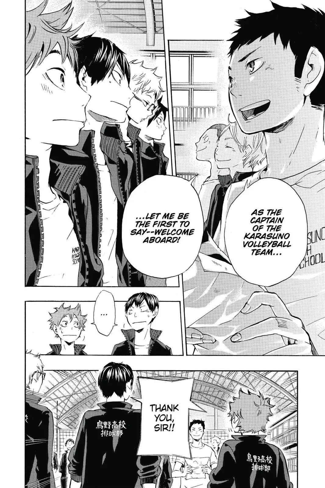 Read Haikyu!! EN Manga Online