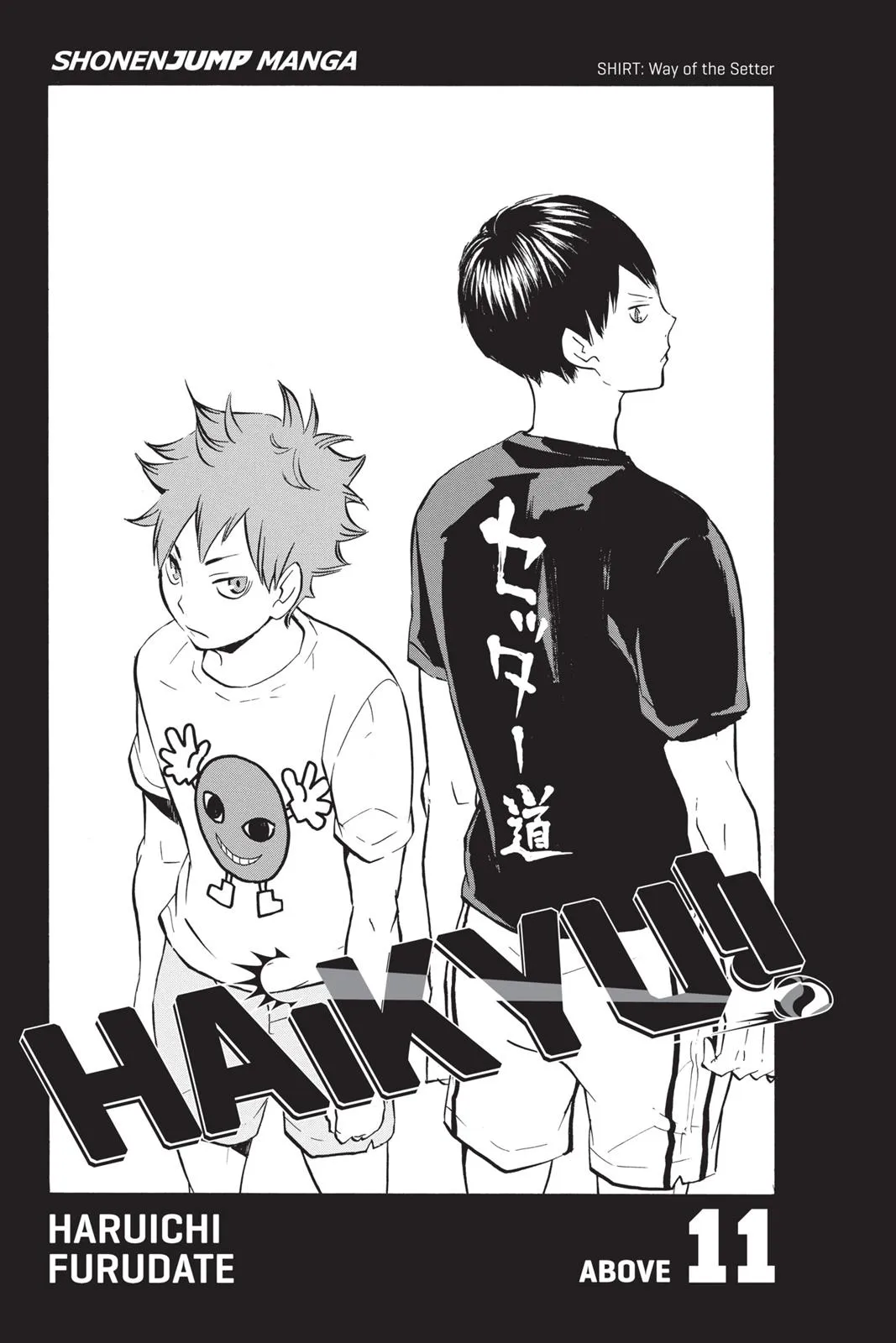 Read Haikyu!! EN Manga Online