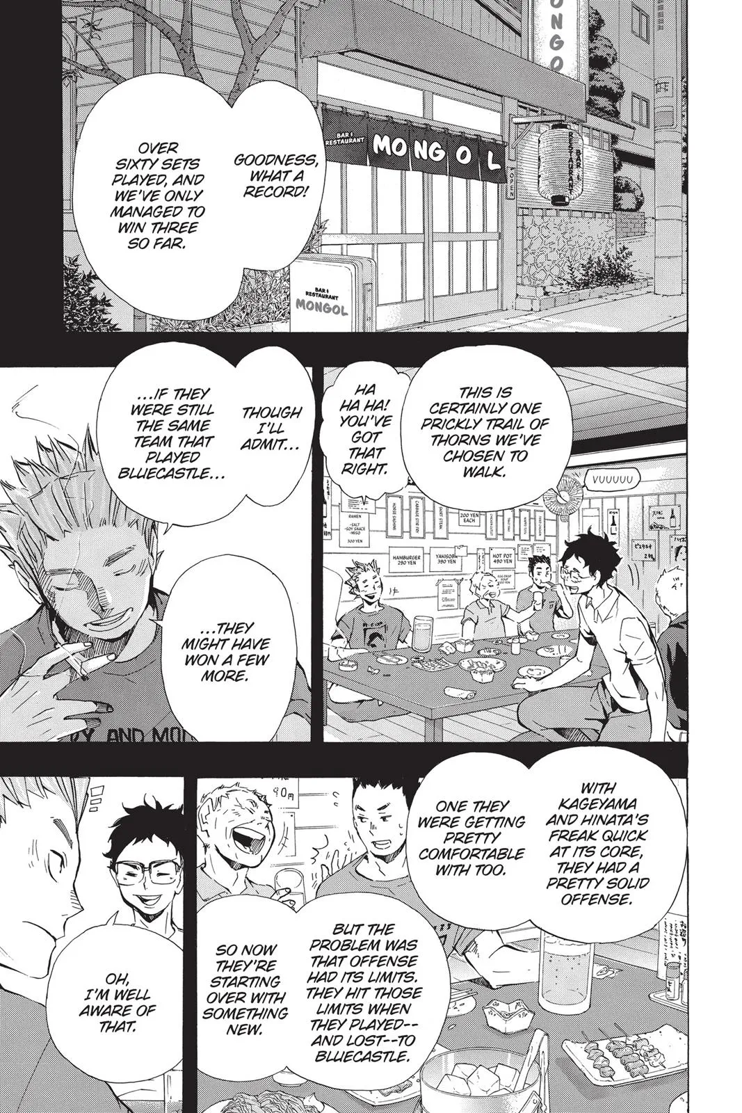 Read Haikyu!! EN Manga Online