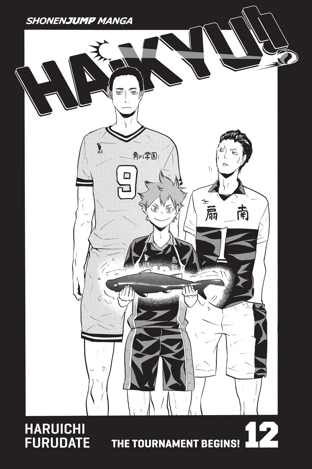 Read Haikyu!! EN Manga Online