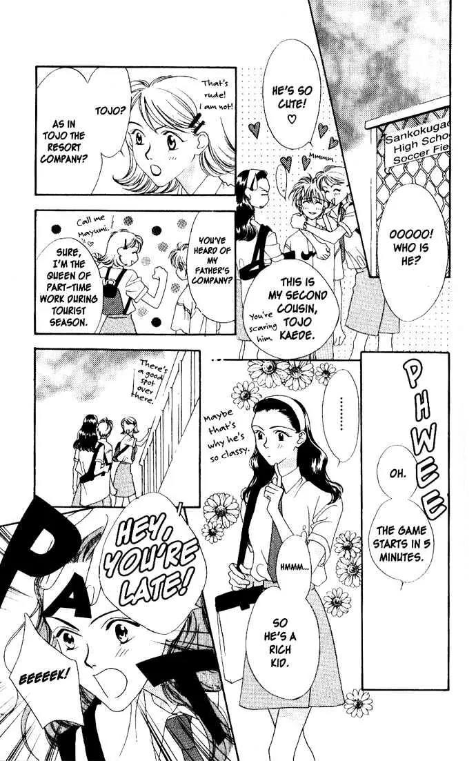 Read Hana-Kimi EN Manga Online