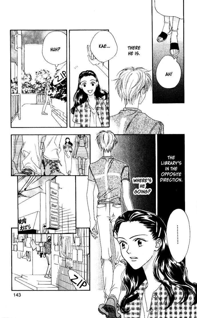 Read Hana-Kimi EN Manga Online