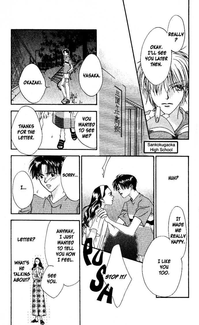 Read Hana-Kimi EN Manga Online