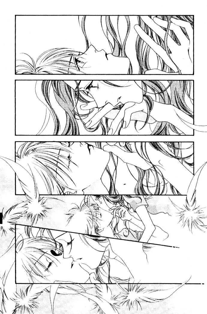 Read Hana-Kimi EN Manga Online