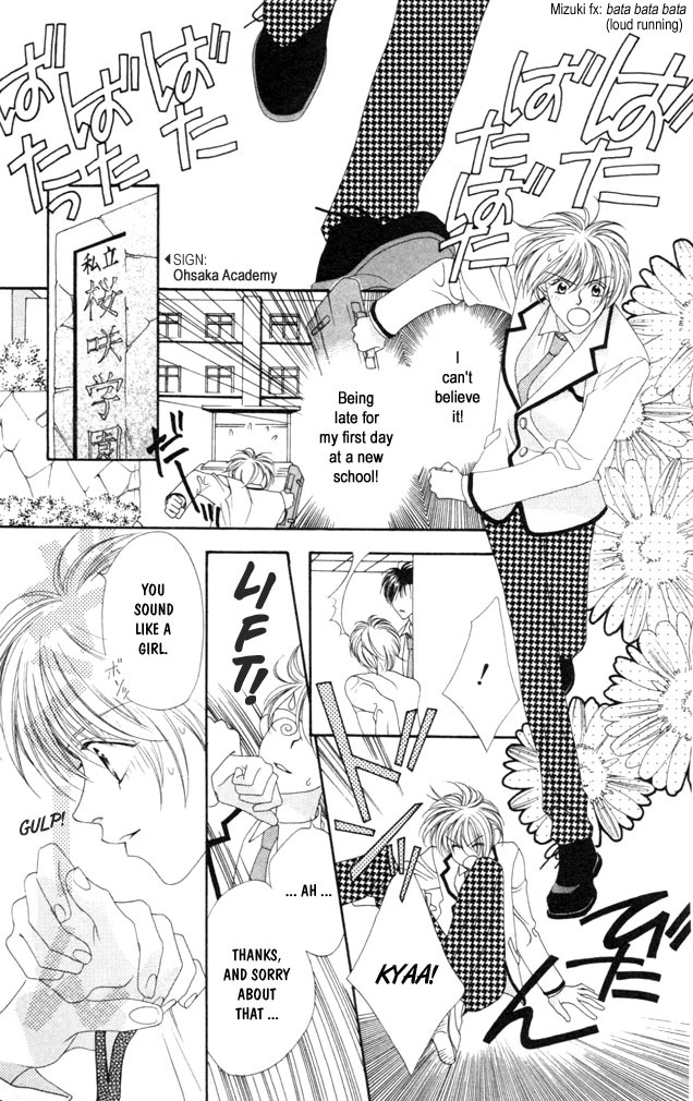 Read Hana-Kimi EN Manga Online