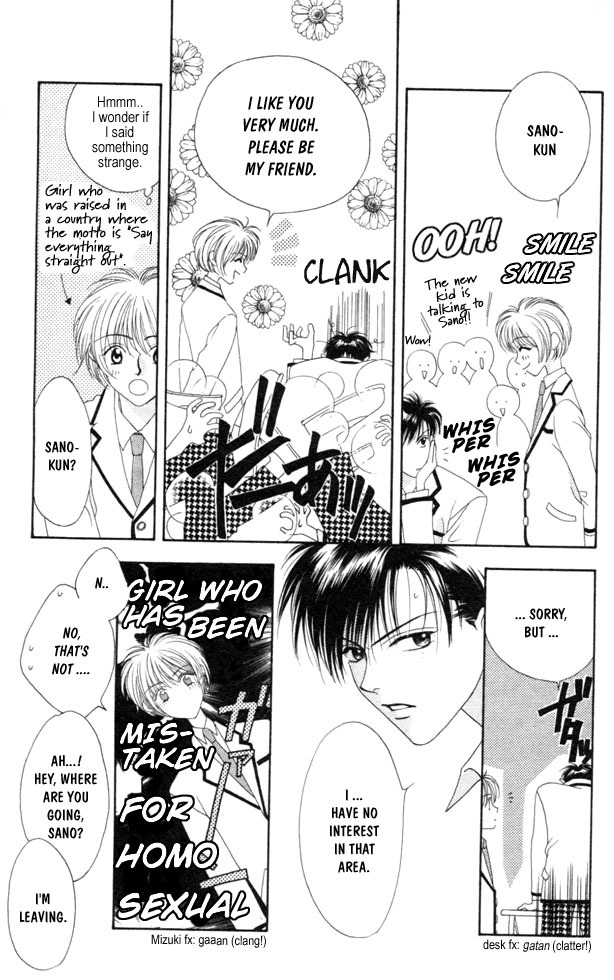 Read Hana-Kimi EN Manga Online