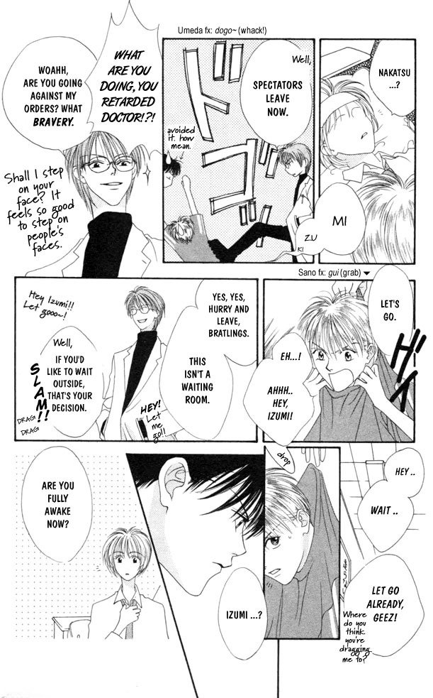 Read Hana-Kimi EN Manga Online