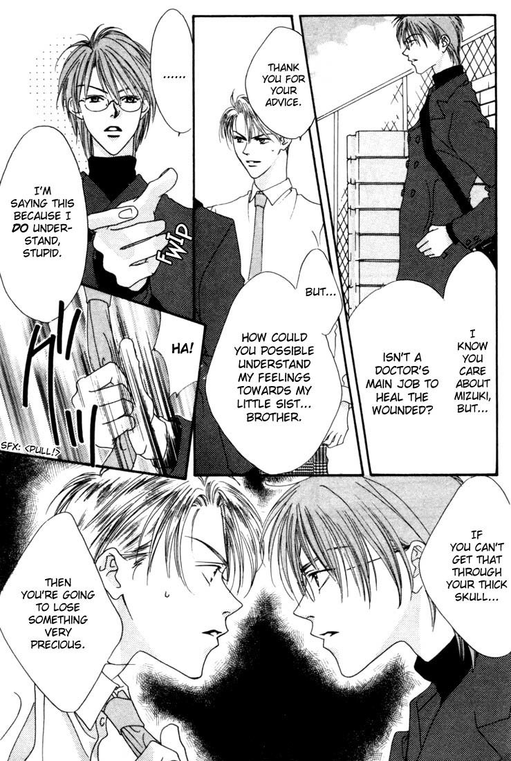 Read Hana-Kimi EN Manga Online