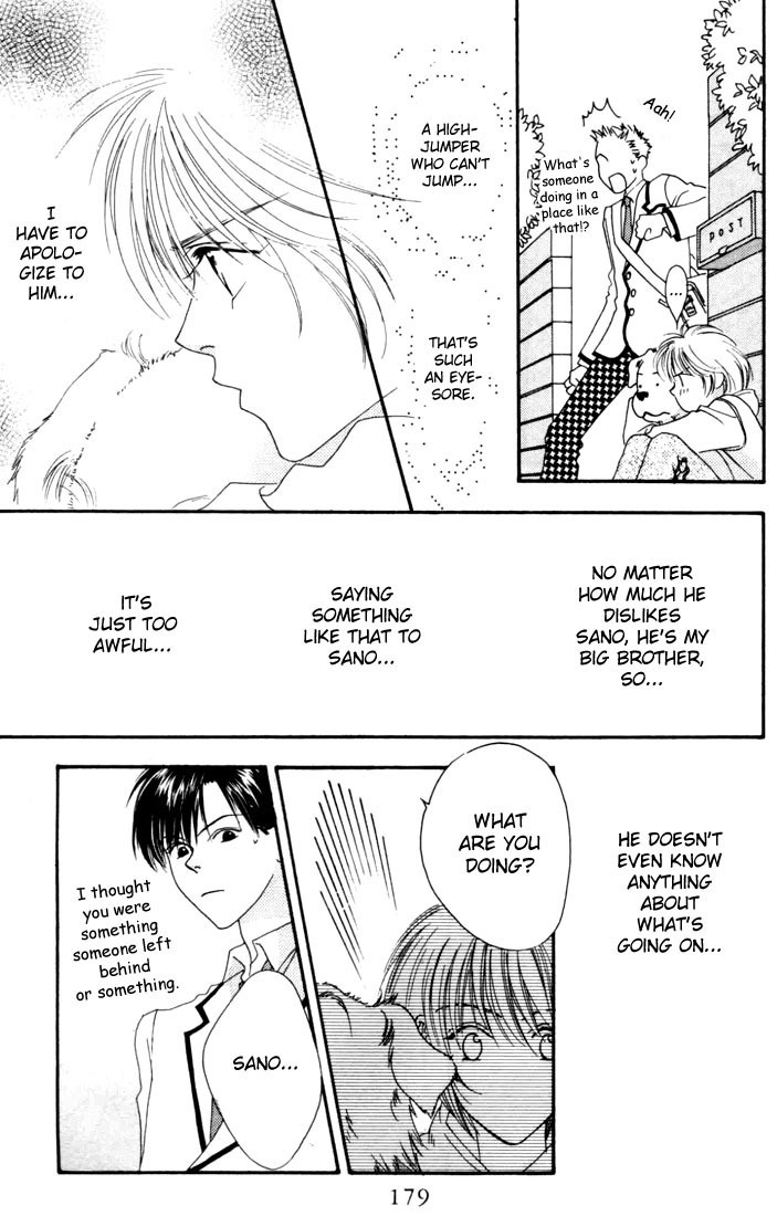 Read Hana-Kimi EN Manga Online