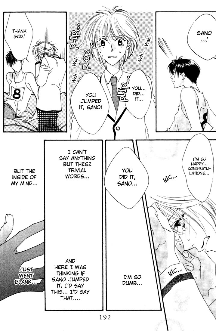 Read Hana-Kimi EN Manga Online
