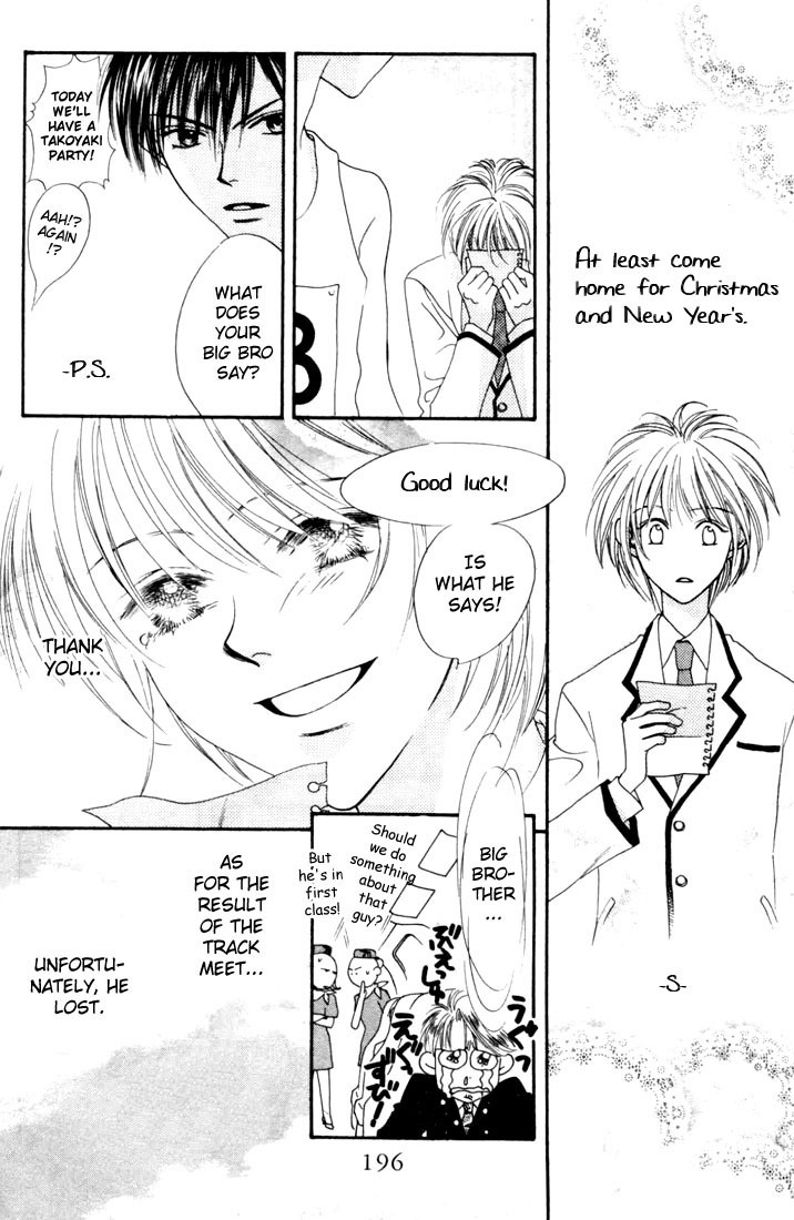Read Hana-Kimi EN Manga Online