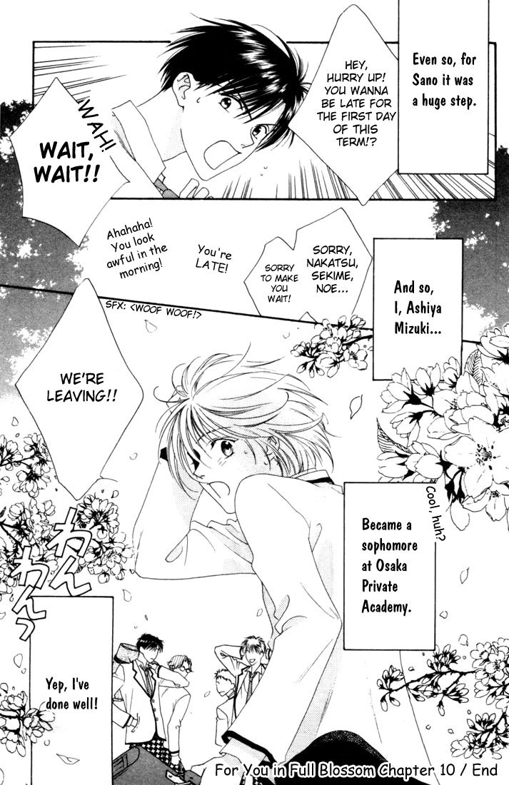 Read Hana-Kimi EN Manga Online