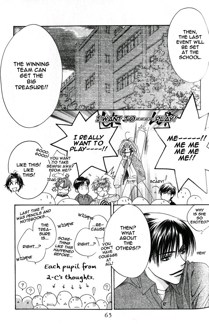 Read Hana-Kimi EN Manga Online