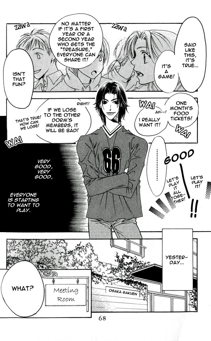 Read Hana-Kimi EN Manga Online